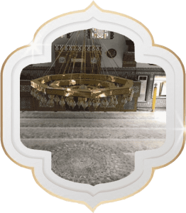 Naturel cami halısı